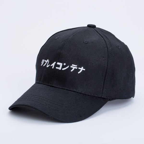 Gorra de Béisbol Japonesa con Bordado de Color Sólido y Visera Curva