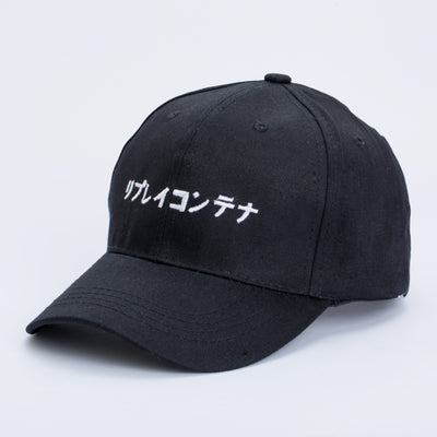 Gorra de Béisbol Japonesa con Bordado de Color Sólido y Visera Curva