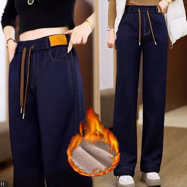 Pantalones Vaqueros Rectos de Cintura Alta con Forro Polar y Pierna Ancha