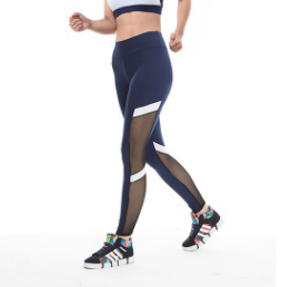 Leggings Deportivos de Cintura Alta con Malla Transpirable para Yoga - Image 7