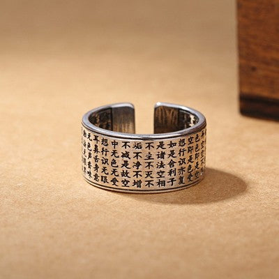 Anillo de Plata con el Sutra del Corazón - Image 5