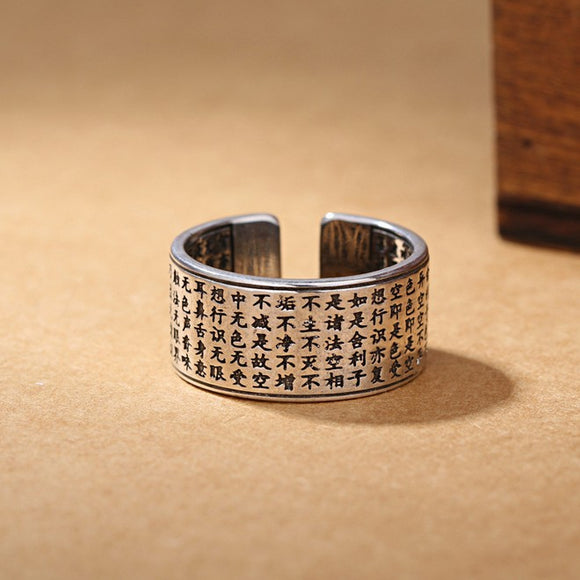 Anillo de Plata con el Sutra del Corazón