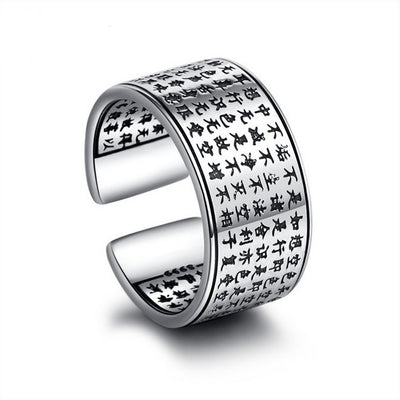 Anillo de Plata con el Sutra del Corazón