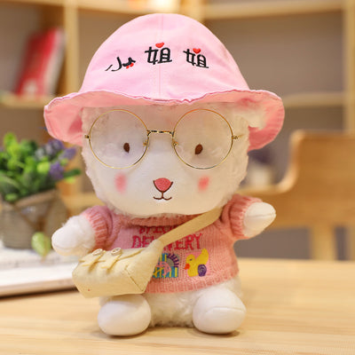 Muñecos Cordero Bebé Adorables - Peluche Viral de Celebridad Web - Image 17