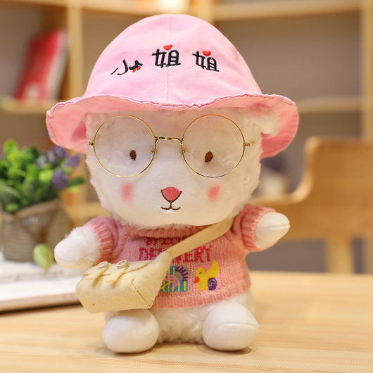 Muñecos Cordero Bebé Adorables - Peluche Viral de Celebridad Web - Image 17