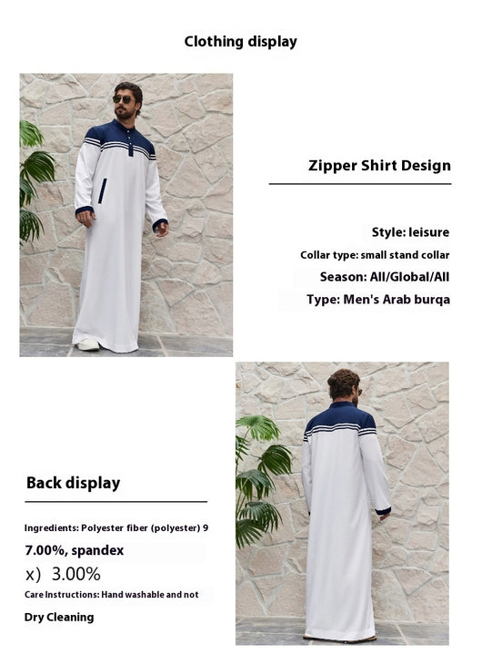 Bata Camisa Preppy de Patchwork con Contraste de Colores para Hombre - Image 11