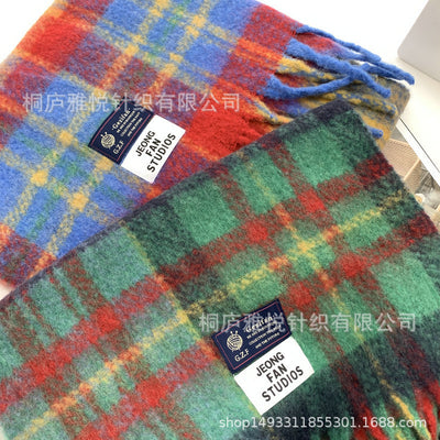 Bufanda Escocesa Mohair Arcoíris con Flecos, Gruesa y Cálida - Image 3