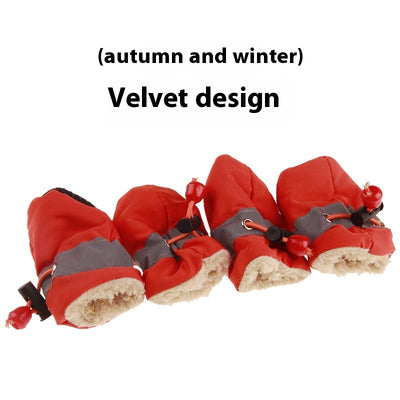 Four blue pet booties with grey trim and adjustable blue drawstrings, designed for dogs or puppies. - Image 3