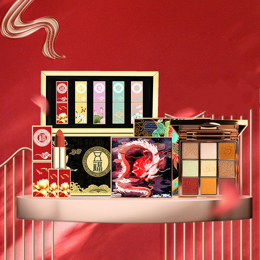 Set de Muestras de Labial Wufu - Caja de Regalo Premium