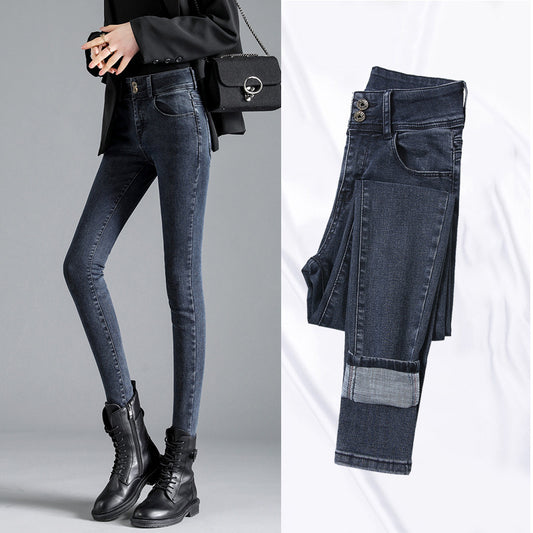 Pantalones Ajustados Negros Largos Skinny Tide - Image 2