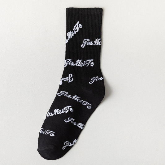 Calcetines Universitarios Estilo Japonés con Personajes Animados para Otoño e Invierno - Image 2