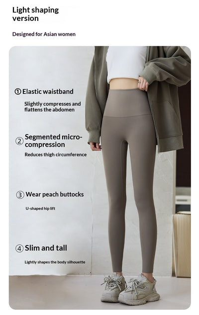 Leggings Deportivos Shark Delgados para Primavera y Otoño - Image 29