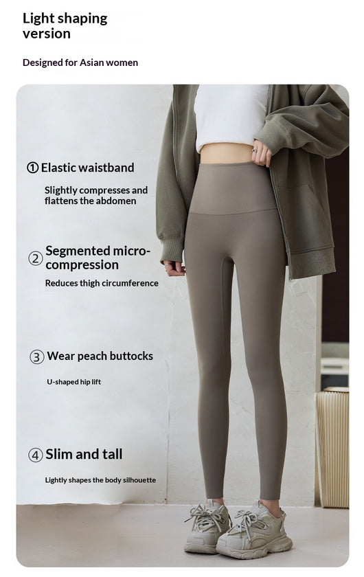 Leggings Deportivos Shark Delgados para Primavera y Otoño - Image 29