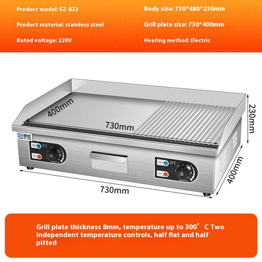 Plancha Comercial Eléctrica y de Gas para Fideos Fríos y Asados - Image 7
