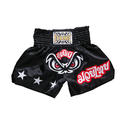 Pantalones Muay Thai Sanda para Hombre - Lucha Libre Profesional - Image 3