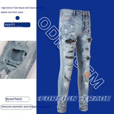Jeans Retro Stretch con Parches de Diamante - Image 10
