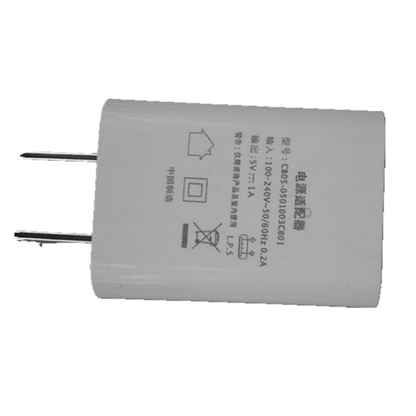 Cargador USB 5V 1A Certificado CE - Compacto y Confiable para tu Móvil