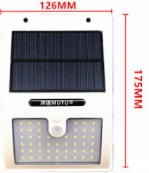 Luz Solar con Sensor de Movimiento - Image 27