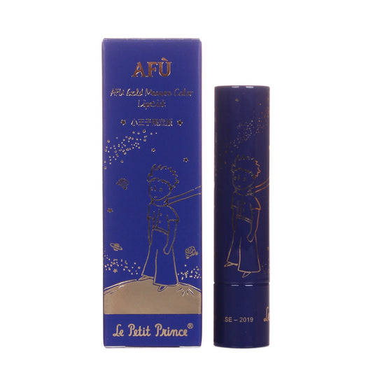 Labial Cambia Color Afu Little Prince - Image 3