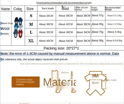 Suéter de Dos Patas para Mascotas - Diseño Teddy Acogedor - Image 7