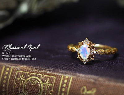 Anillo de Ópalo Natural Japonés en Plata 925 y Oro 10K - Image 3
