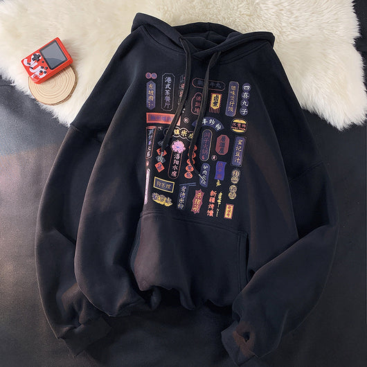 Sudadera con Capucha Estampada Hip-hop Otoño para Hombre - Image 7