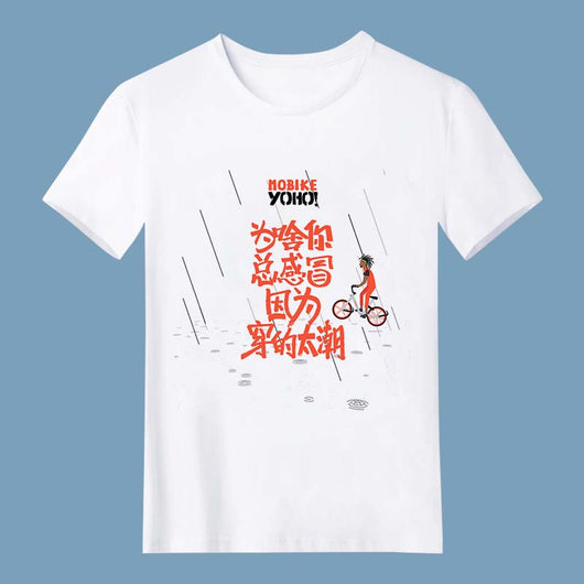 Camiseta Personalizada Manga Corta para Equipo, Empresa y Eventos - Image 29