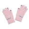 Rosado