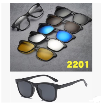 5-in-1 Magnetic Glasses Case - Versatile Attachment System