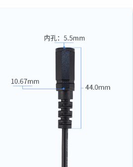 Cable de Extensión para Cámaras de Seguridad (CCTV)