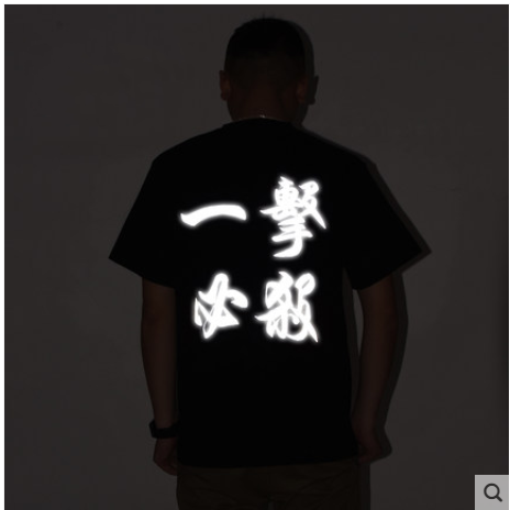 Playera Impacto Total