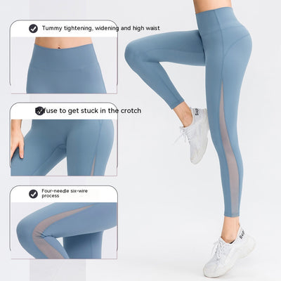 Leggings Yoga Tela Brocado Doble Cara Efecto Desnudo sin Marcas Visibles - Image 2