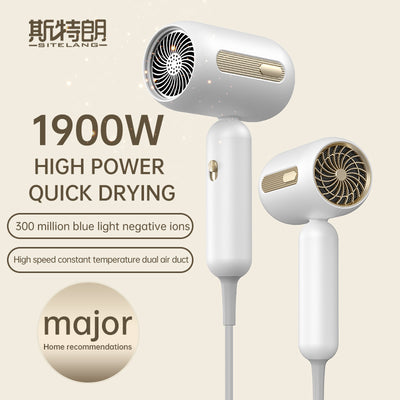 Beige 1200W hair dryer with a minimalist design, featuring a 360-degree rotating air collector nozzle and a US 110V plug. - Image 3