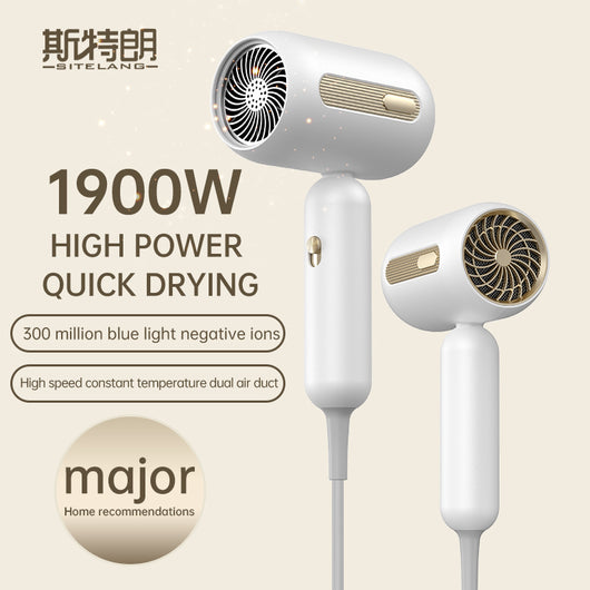 Beige 1200W hair dryer with a minimalist design, featuring a 360-degree rotating air collector nozzle and a US 110V plug. - Image 3