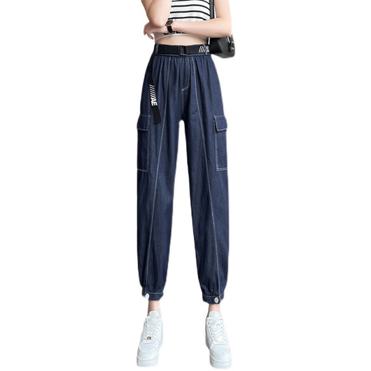 Pantalones Harem Denim Tencel Versátiles - Image 6