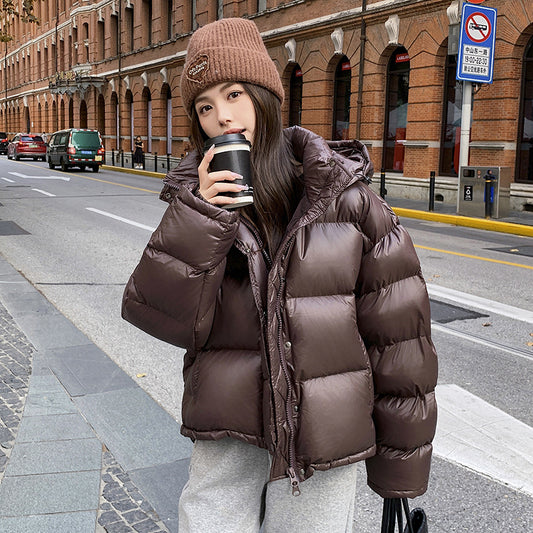 Chaqueta Puffer Corta Marrón Maillard para Mujer
