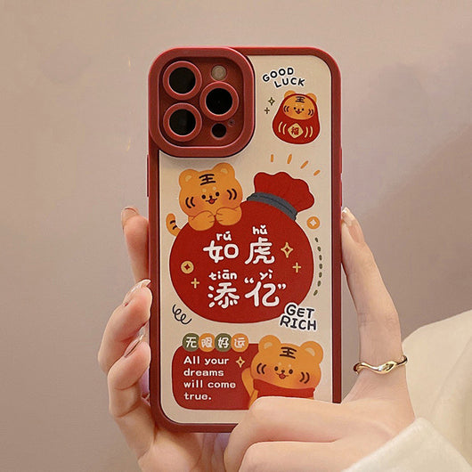 Funda Celular Año del Tigre - Protección y Buena Fortuna - Image 4