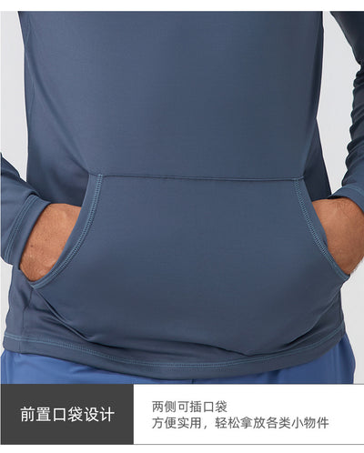 Sudadera con Capucha Deportiva Otoño-Invierno para Hombre | Transpirable y Secado Rápido - Image 22