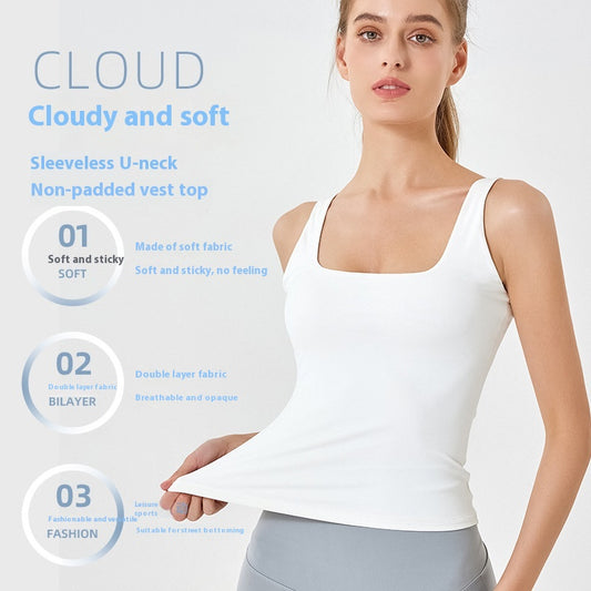 Chaleco Deportivo Sin Mangas Cuello U - Doble Capa Suave como Nube