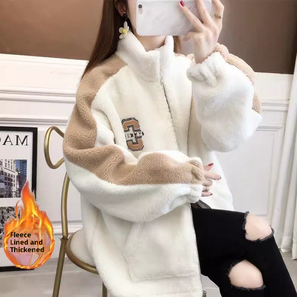 Abrigo Cardigan de Terciopelo Acolchado al Estilo Coreano para Mujer
