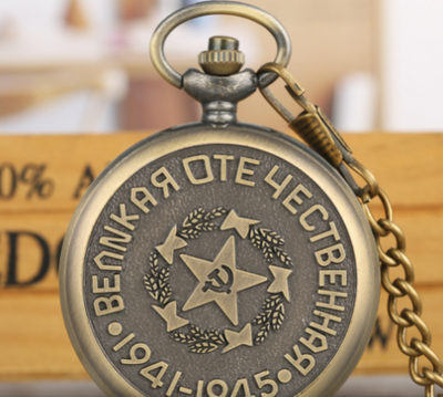 Reloj de Bolsillo Retro Vintage con Patrón Embosado de Estrella y Hoz Soviética - Image 3
