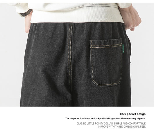 Pantalones Hombre Corte Relajado Ajuste Cónico - Image 7