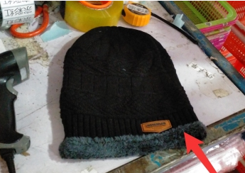 Gorro Tejido de Lana Polar Unisex Plus - Image 12