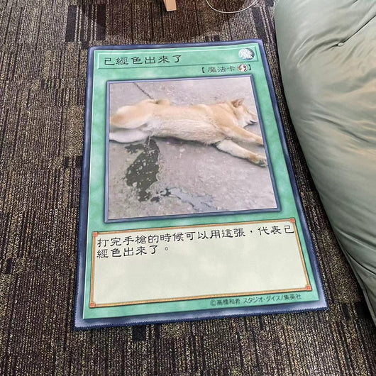 Tapete Shiba Inu para Dormitorio, Sala y Mesita de Noche - Image 6