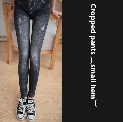 Leggings Ajustados Stretch Premium - Image 19