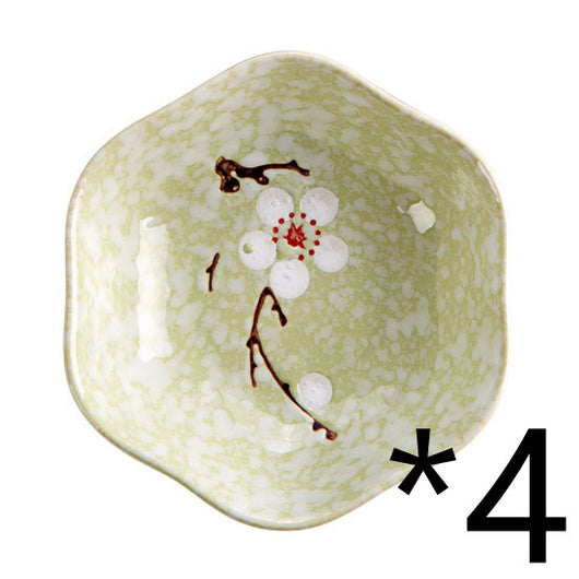Juego de Platos de Cerámica Multiusos para Salsas, Postres y Sushi - Image 12