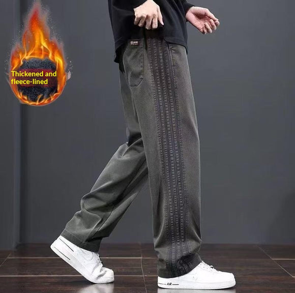 Jeans Rectos Holgados para Hombre - Comodidad Casual