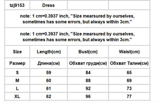 Vestido Camisero de Encaje con Cuello Halter para Mujer - Image 7