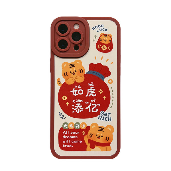 Funda Celular Año del Tigre - Protección y Buena Fortuna