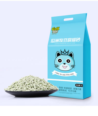 Arena para Gatos de Té Verde Tofu - Absorbente y Desodorizante - Image 19